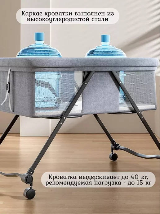 LKK Кроватка для новорожденного складная, черный, фото 5