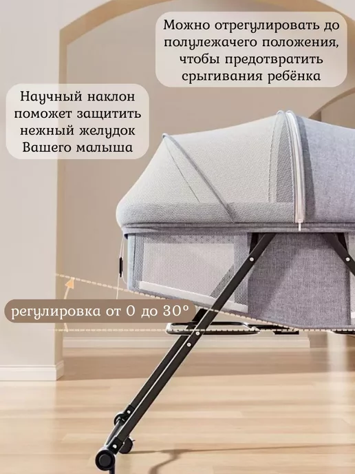 LKK Кроватка для новорожденного складная, черный, фото 7