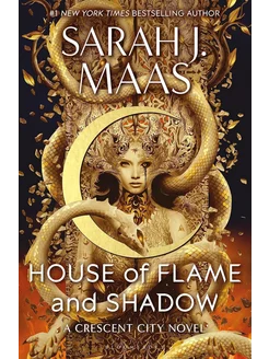 House of Flame and Shadow Sarah J. Maas Дом пламени и тени