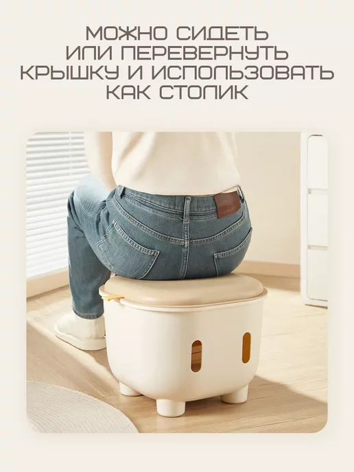 LKK Контейнер для хранения игрушек, бежевый, фото 6