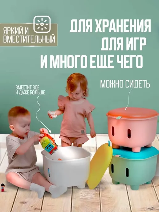 LKK Контейнер для хранения игрушек, розовый, фото 3