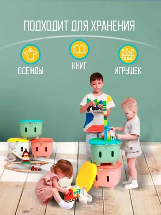 LKK Контейнер для хранения игрушек, розовый, фото 4