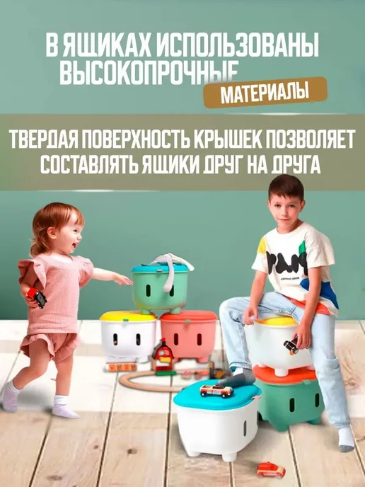 LKK Контейнер для хранения игрушек, розовый, фото 6