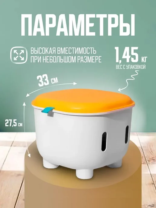 LKK Контейнер для хранения игрушек, розовый, фото 8
