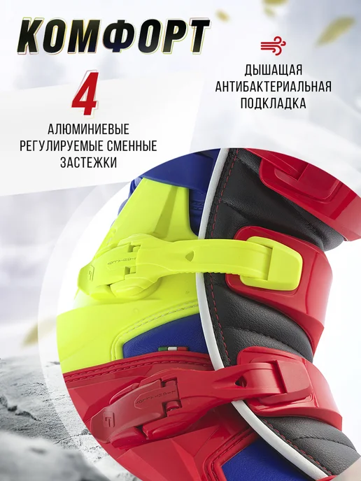 Gaerne Мотоботы для мотокросса GX1 Goodyear чёрные, красный, фото 4