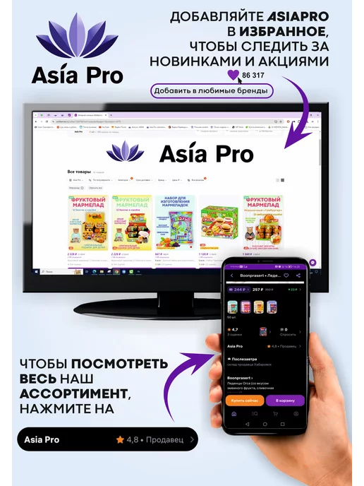 Yukiguni Aguri Желе фруктовое Yukiguni Agur белый виноград, белый, фото 5