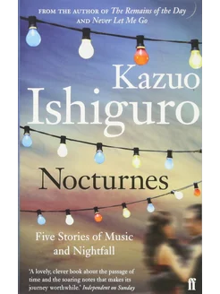 Nocturnes (Kazuo Ishiguro) Ноктюрны (Кадзуо Исигуро) Книги