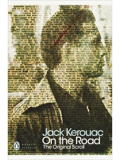 On the Road Jack Kerouac В дороге Джек Керуак