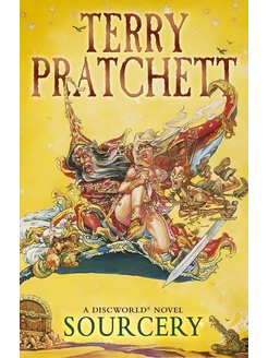 Sourcery Terry Pratchett Посох и шляпа Терри Пратчетт