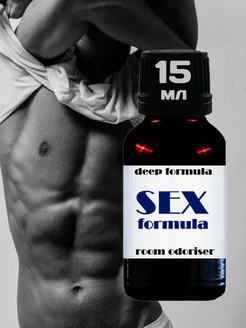 Poppers Sex Formula 15мл