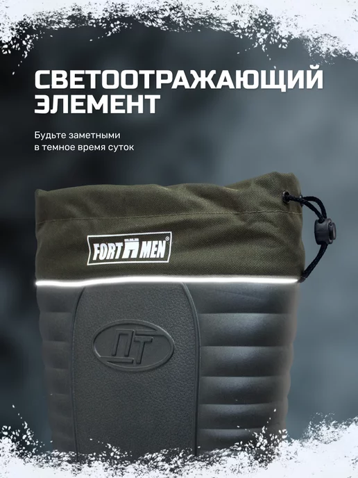 FORTMEN Сапоги для зимней рыбалки из ЭВА, серый, фото 8