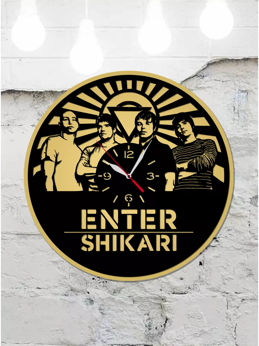 Настенные часы Enter Shikari, Энтер Шикари, Рау Рейнольдс — фото 4