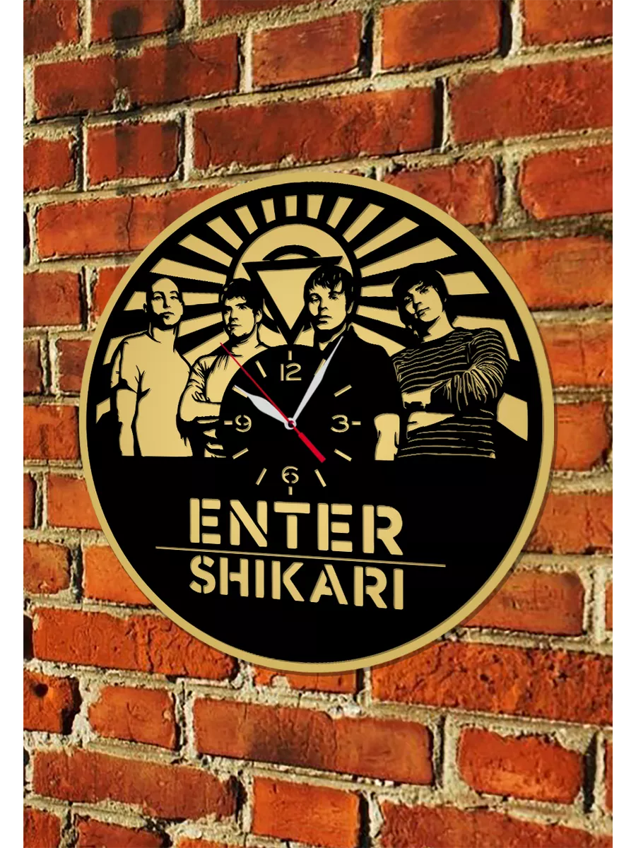 Настенные часы Enter Shikari, Энтер Шикари, Рау Рейнольдс — фото 5