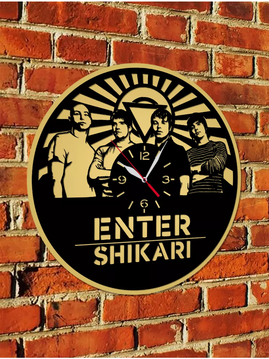Настенные часы Enter Shikari, Энтер Шикари, Рау Рейнольдс — фото 6