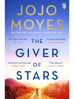 The Giver of Stars Jojo Moyes Дарующий звезды Джо Джо Мойес