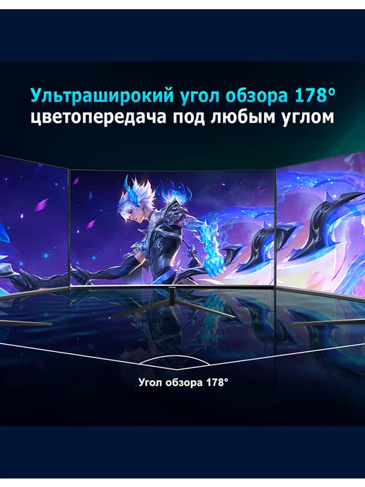 FYHXele 32-дюймовый 2K 165 Гц IPS игровой монитор HDMI DP, черный, с…, черный, фото 5