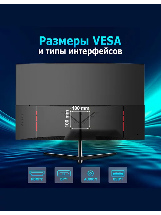 FYHXele 32-дюймовый 2K 165 Гц IPS игровой монитор HDMI DP, черный, с…, черный, фото 7