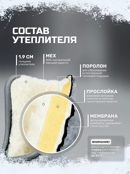 FORTMEN Сапоги эва зимние для рыбалки, черный, фото 5
