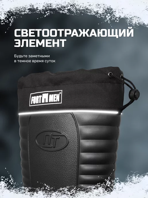 FORTMEN Сапоги эва зимние для рыбалки, черный, фото 7
