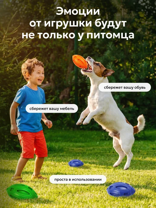 Усатый Рекс Мяч для собак прочный, суперпрочный, оранжевый, фото 8