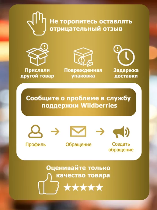 Nutspro Кумкват ассорти в сиропе 1 кг, 1 кг, фото 3