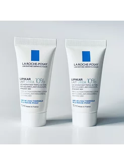 Lipikar молочко Lait UREA 10% 2 шт*15 мл