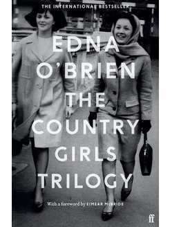 The сountry girls trilogy (Edna O'Brien) Трилогия