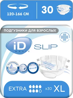 Подгузники для взрослого Slip Basic XL, 30 шт ID 252132947 купить за 2 634 ₽ в интернет-магазине Wildberries