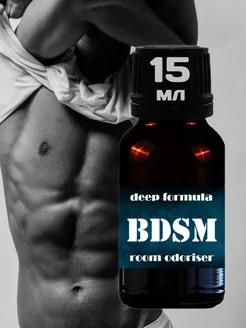 Poppers BDSM Deep Strong 15мл