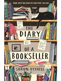 The Diary of a Bookseller S. Bythell Дневник Книготорговца