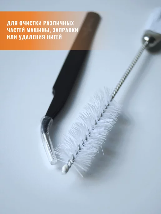 TYPE SPECIAL Отвертка шестигранник для плоскошовных машин и оверлоков, желтый, фото 3