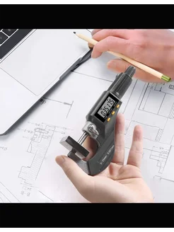 Микрометр цифровой 0-25мм точность 0 001мм