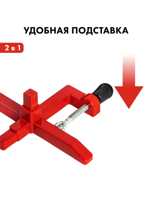 Сварочный аппарат д/пласт. труб QUATTRO ELEMENTI ST-2000 (2000Вт, 20-63мм, струбцина, перчатки, уровень, ножницы, кейс), красный, фото 6