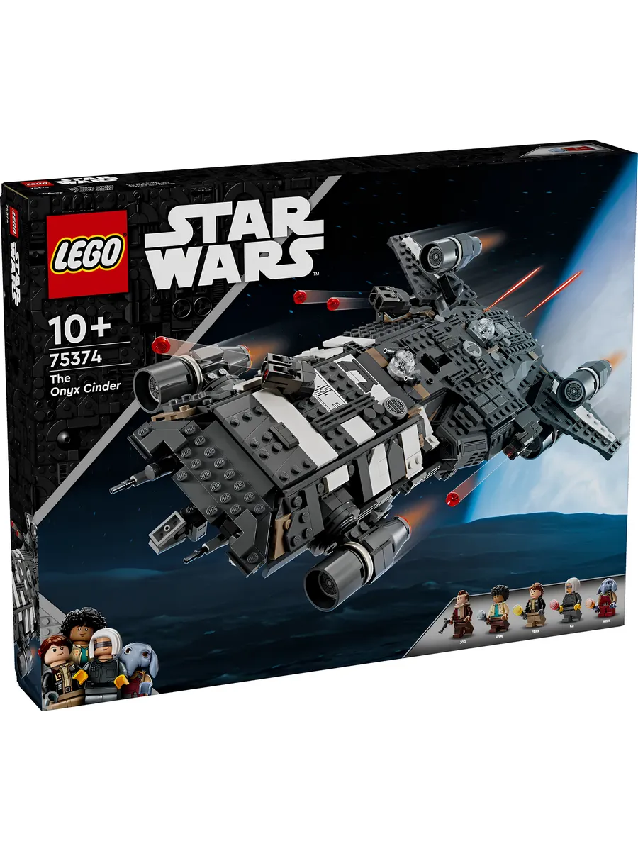 Конструктор LEGO Star Wars 75374 Пепельный корабль из оникса LEGO