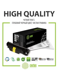 Картридж лазерный CS-B1022