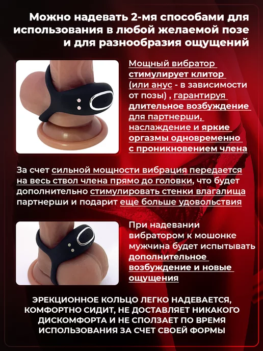 Hot fantasy Эрекционное кольцо, черный, фото 5