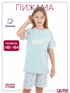 Пижама для девочки QUTEX 252181347 купить за 391 ₽ в интернет-магазине Wildberries