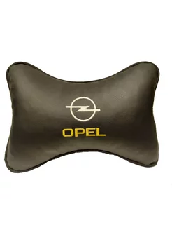 Подушка на подголовник с логотипом OPEL