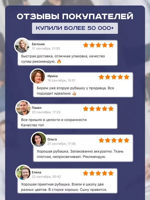 OSSBORN WEAR Рубашка мужская классическая с длинным рукавом, серый, фото 5