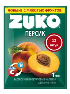 Растворимый напиток Зуко персик, 12 шт Zuko 252189308 купить за 366 ₽ в интернет-магазине Wildberries