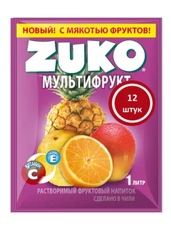 Растворимый напиток мультифрукт, 12 шт Zuko 252192296 купить за 366 ₽ в интернет-магазине Wildberries