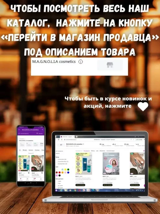 CoSmoViki342 Очки антибликовые для водителей 2 шт. Антифары, 2 шт, фото 4