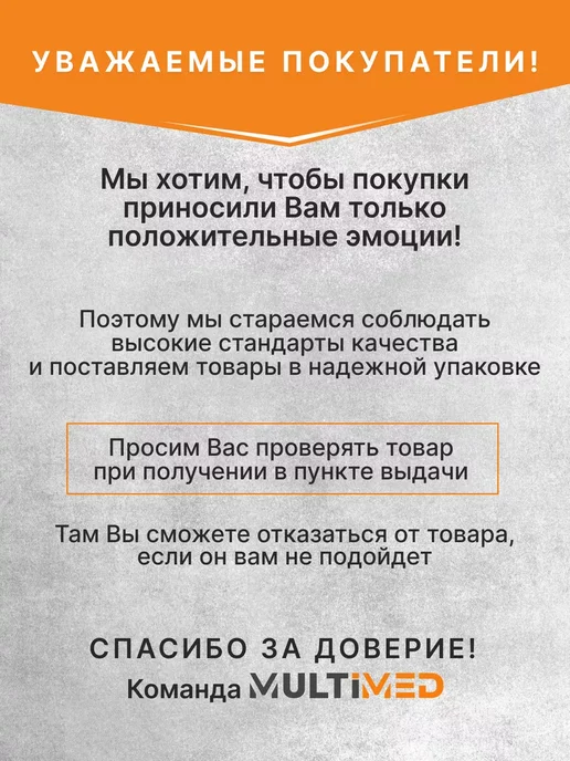 Зажим кровоостанавливающий Бильрот 160 мм Surgicon J-17-052, 5 шт, фото 3