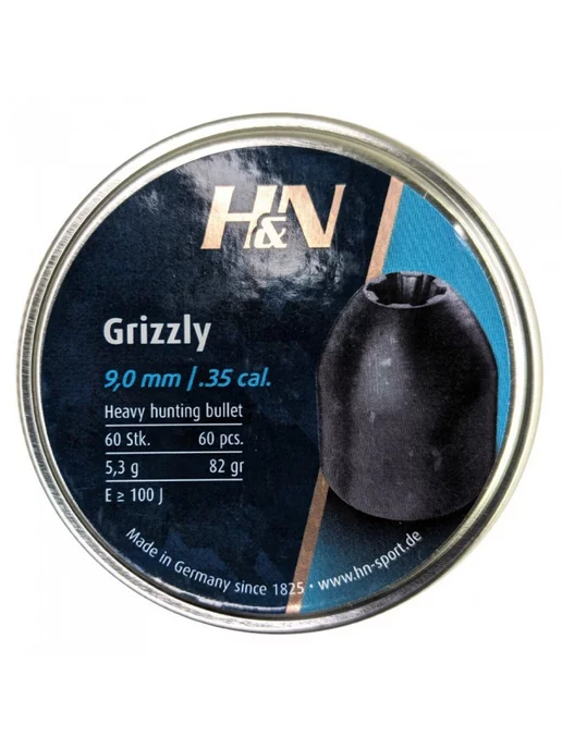 H&N Пули для пневматики HN Grizzly 9,0мм 5,3гр 60шт, 5,3 г, 60 шт, фото 7