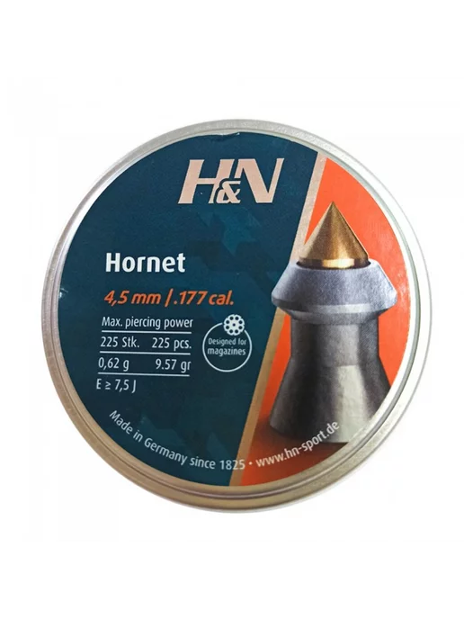H&N Пули для пневматики HN Hornet 4, 5мм 0, 62гр. (225 шт), 62 г, 225 шт