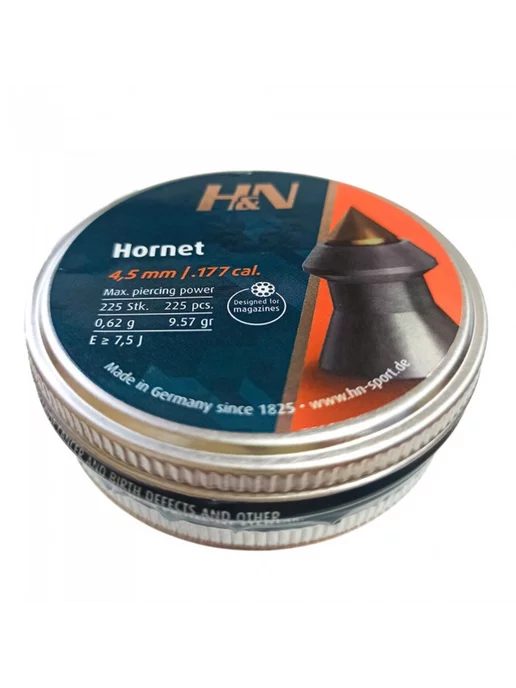 H&N Пули для пневматики HN Hornet 4, 5мм 0, 62гр. (225 шт), 62 г, 225 шт, фото 5