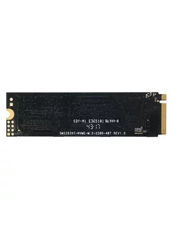 Внутренний SSD диск NE-512, 512GB, M.2 2280