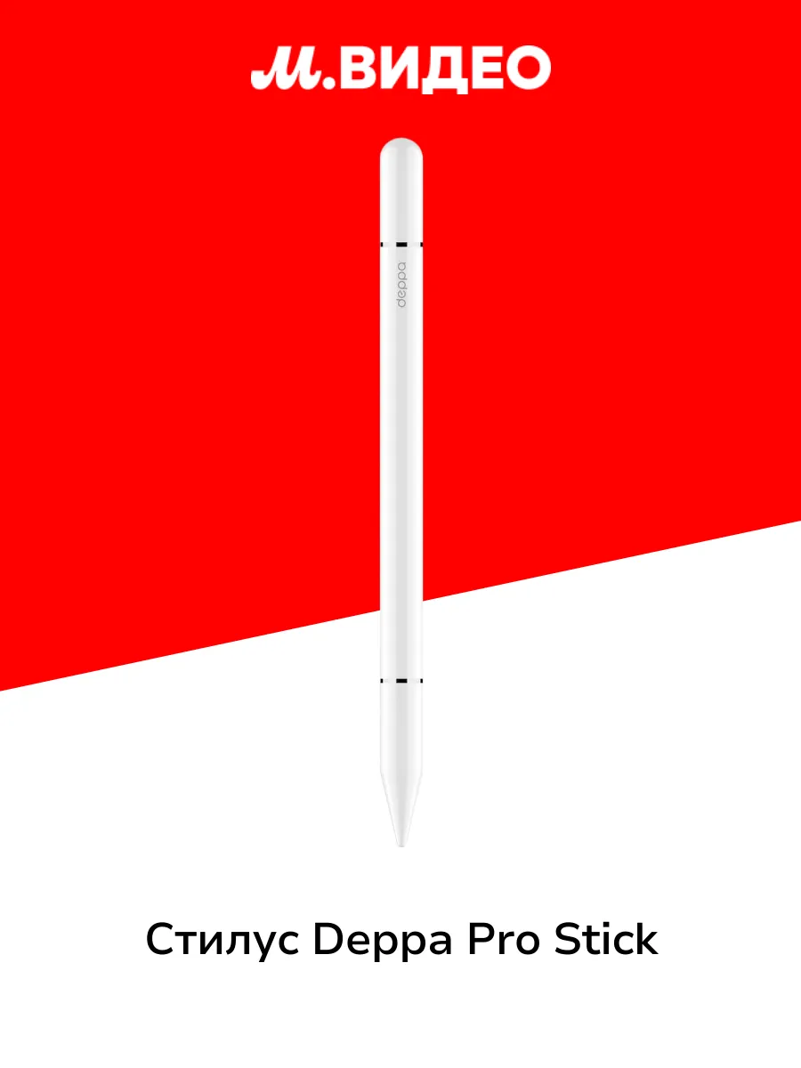 Стилус для планшета Pro Stick 71203 White
