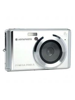 Фотоаппарат компактный Realishot DC5200 Silver