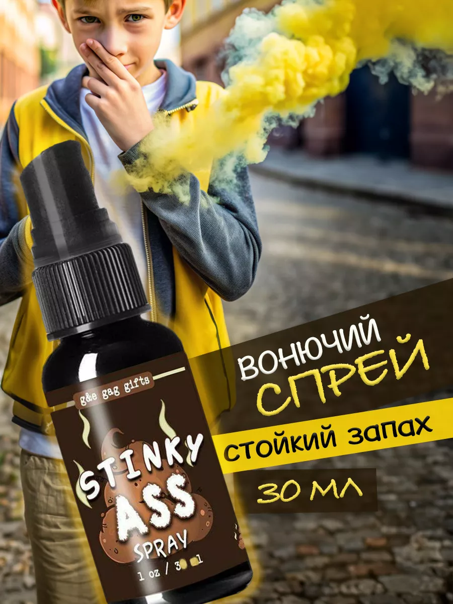 Наборы для праздника